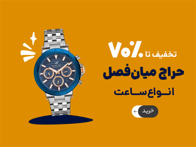 مودم های مبین نت